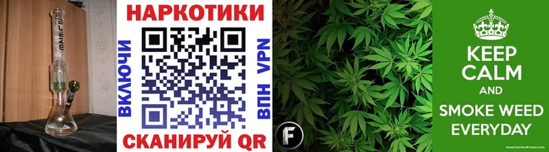 Купить закладку A-PVP  Меф мяу мяу  КОКАИН  ГАШ  АМФ  МЕТАДОН  Конопля  Каменск-Шахтинский