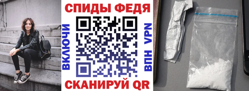 Купить  Каменск-Шахтинский  Amphetamine 98% 