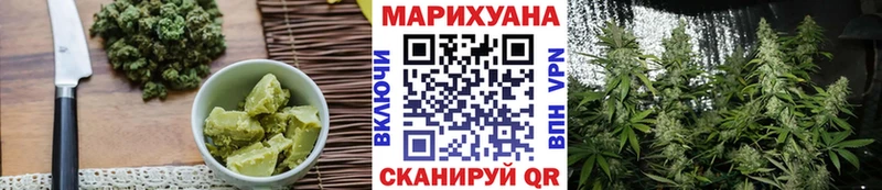 Купить  Каменск-Шахтинский  Canna-Cookies марихуана 