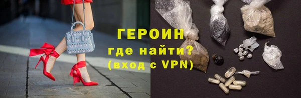 амф Гусь-Хрустальный