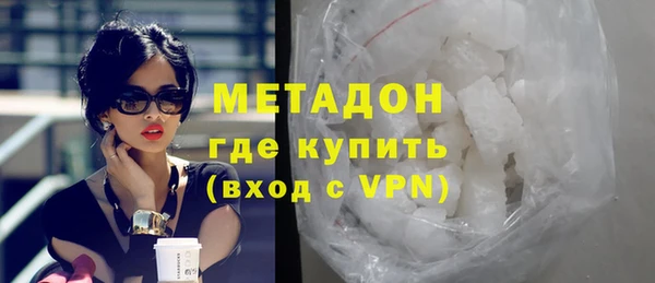 каннабис Гусев