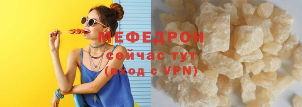 каннабис Гусев