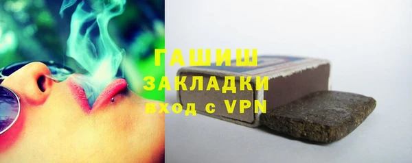амф Гусь-Хрустальный