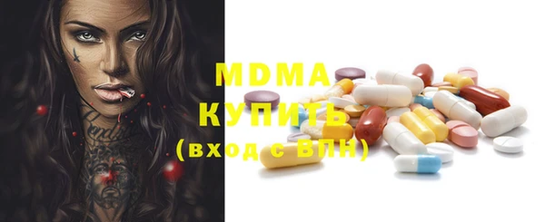 каннабис Гусев