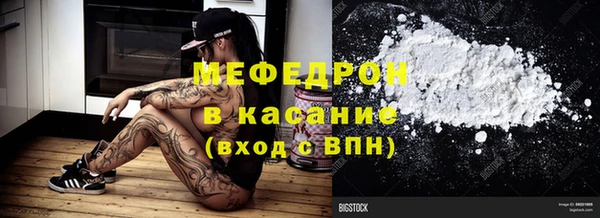 каннабис Гусев