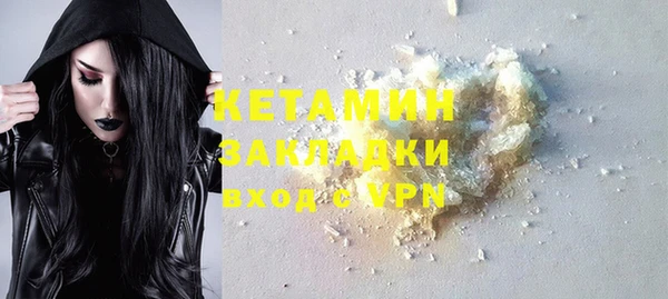 каннабис Гусев