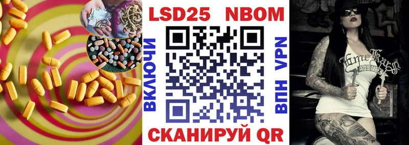 ЛСД экстази ecstasy  Купить закладки  Каменск-Шахтинский 