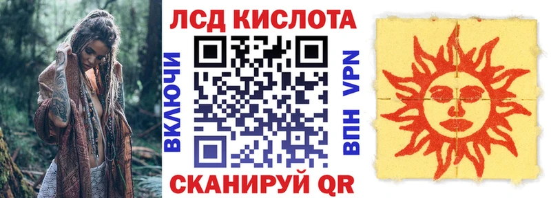 Купить закладки  Каменск-Шахтинский  Марки NBOMe 1,8мг 