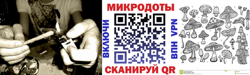 Псилоцибиновые грибы MAGIC MUSHROOMS  Купить где  Каменск-Шахтинский 