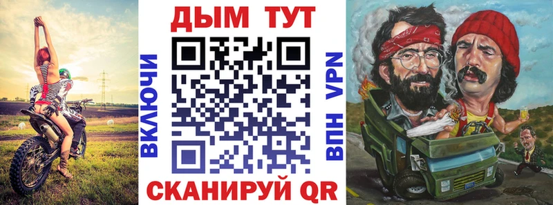 Купить закладки  Каменск-Шахтинский  Канабис Amnesia 